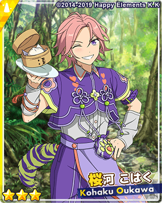 あんスタMusic】［エースの心得］桜河 こはく - あんスタMusic攻略wiki