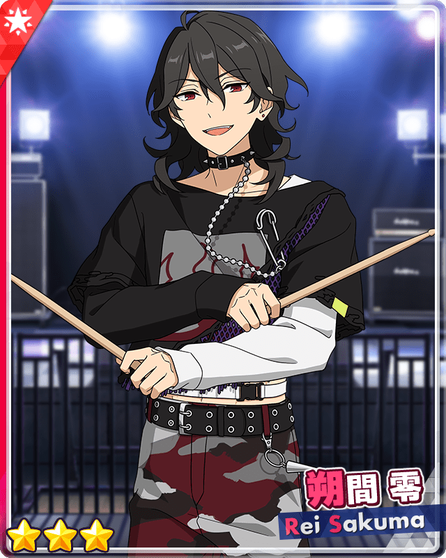 あんスタ 大神晃牙 バンドBB 開花前 50点まとめ売り あんスタ 大神晃牙 バンドBB 開花前 50点まとめ売り