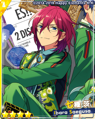 あんスタ　TRIP ぱしゃっつ　七種茨 あんスタ ぱしゃっつ 七種茨の通販 by ☆min☆｜ラクマ