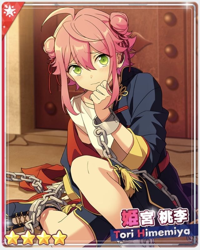 姫宮桃李