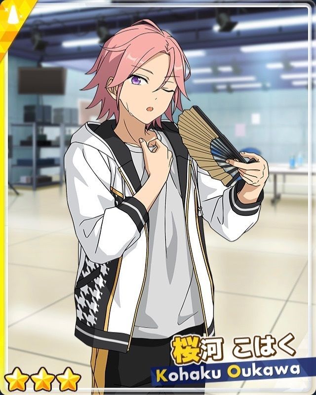 あんスタ 桜河こはく