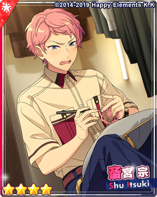 あんスタMusic】［創造インテリジェンス］斎宮 宗 - あんスタMusic攻略