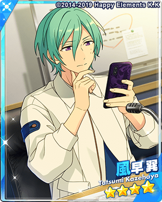 あんスタMusic】［捧げるコトノハ］風早 巽 - あんスタMusic攻略wiki