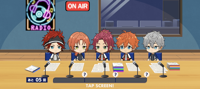 あんスタmusic 上級 音楽ラジオ番組 あんスタmusic攻略wiki Gamerch