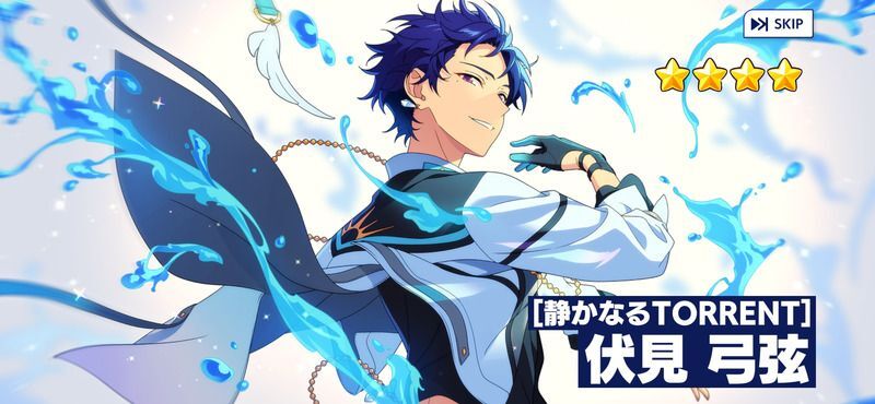 あんスタ 伏見弓弦 アクリルスタンド ぱしゃっつ 見易