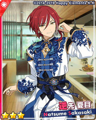 あんスタMusic】スカウト！刹那の白 - あんスタMusic攻略wiki