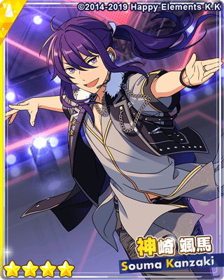 あんスタ バックステージパス タワレコ特典 神崎颯馬