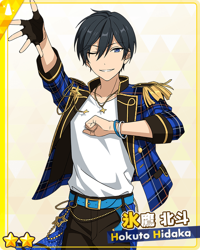 あんスタ 氷鷹北斗 氷鷹 北斗 | Characters | あんさんぶるスターズ！！