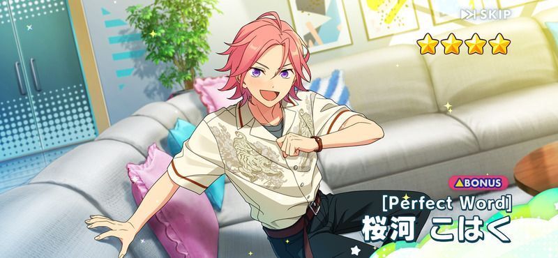 あんスタMusic】［Perfect Word］桜河 こはく - あんスタMusic攻略wiki