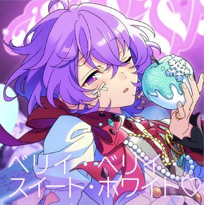 あんスタ エスプリ 溶けた心*思い出のスノーホワイト オフィスポスター風シート イベント予告】 11月30日 15時 より【ユニット新曲イベント