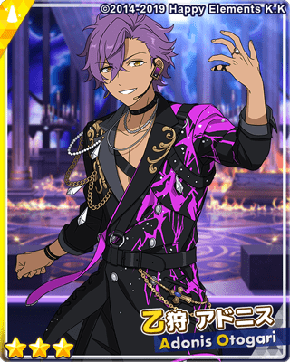 あんスタMusic】［守りたい道］乙狩 アドニス - あんスタMusic攻略wiki