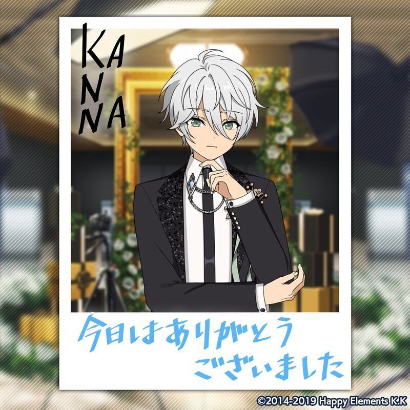 あんスタ 名都神無 バースデーカード 19枚セット その他