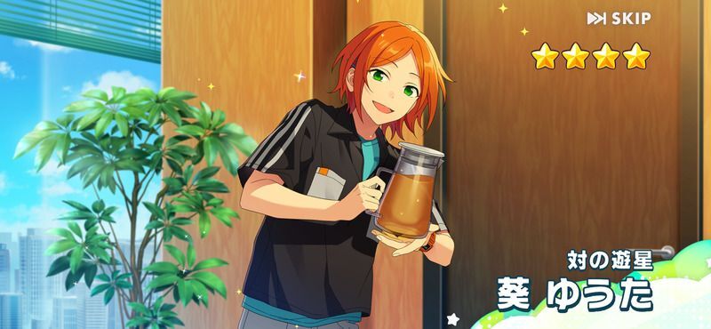 あんスタMusic】［対の遊星］葵 ゆうた - あんスタMusic攻略wiki | Gamerch