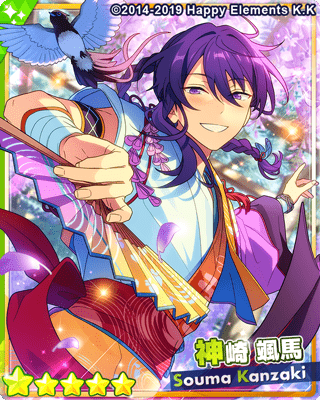 あんスタmusic 目指す次の星 神崎 颯馬 あんスタmusic攻略wiki Gamerch