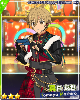 あんスタ 真白友也 願望缶 缶バッジ ハート 中国限定 80個 m81715807313_1.jpg?1712967576