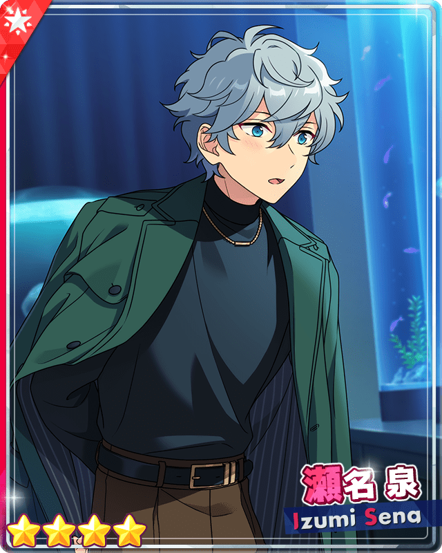 ⚡*️様 【新品/未開封】あんスタ 瀬名泉 オードパルファム あんスタBasic】［年上の執心］瀬名 泉 - あんスタBasic攻略wiki | Gamerch