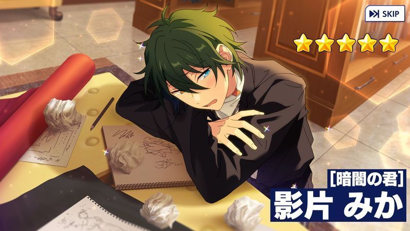 あんスタMusic】［暗闇の君］影片 みか - あんスタMusic攻略wiki | Gamerch