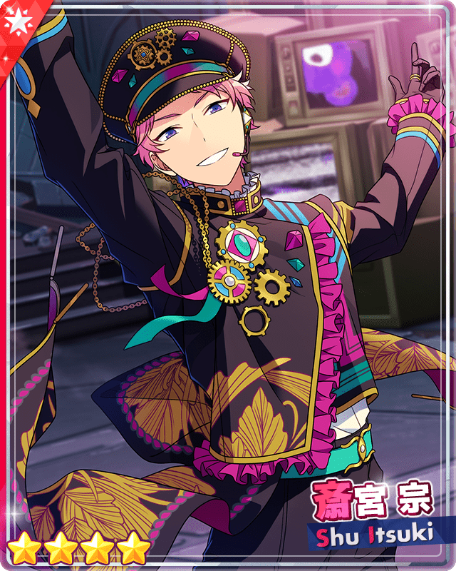 あんスタ斎宮宗】あんスタBasic][規則的な音]斎宮 宗 - あんスタ