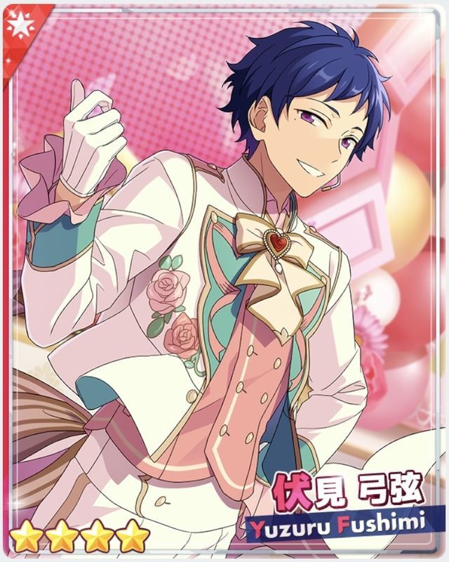 あんスタmusic 春の祭典 伏見 弓弦 あんスタmusic攻略wiki Gamerch