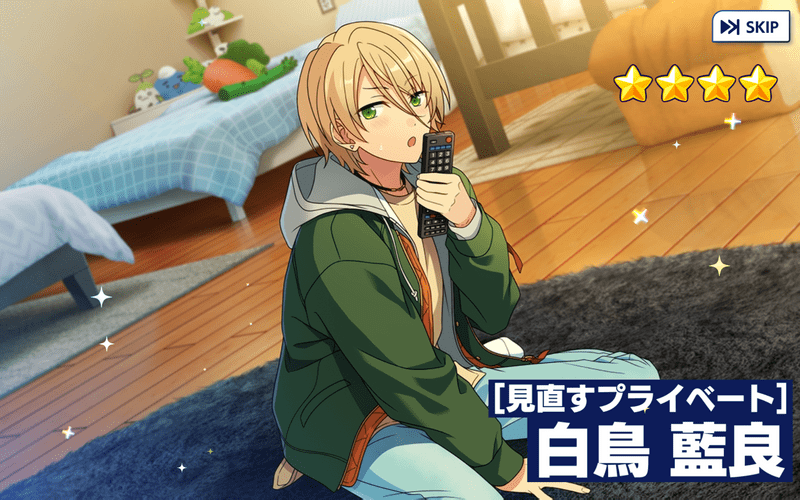 白鳥藍良　あんスタ　gracolle CANBA!! ES9th TORRENT ☆2枚 白鳥藍良 ぱしゃっつ グラコレ gracolle 9周年 あんスタ - メルカリ