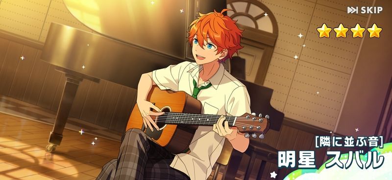 あんスタMusic】［隣に並ぶ音］明星 スバル - あんスタMusic攻略wiki