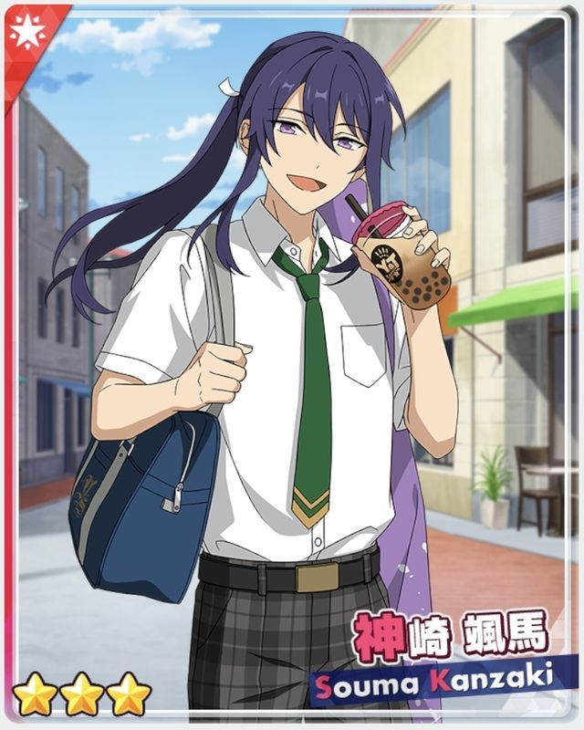 公式 あんスタ 颯馬 受賞店舗 Www Coord Cajas Org Ar