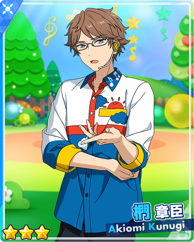 あんスタmusic うたのおじさん 椚 章臣 あんスタmusic攻略wiki Gamerch