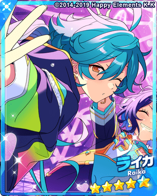 あんスタMusic】［感謝の歌を歌って］ライカ - あんスタMusic攻略wiki