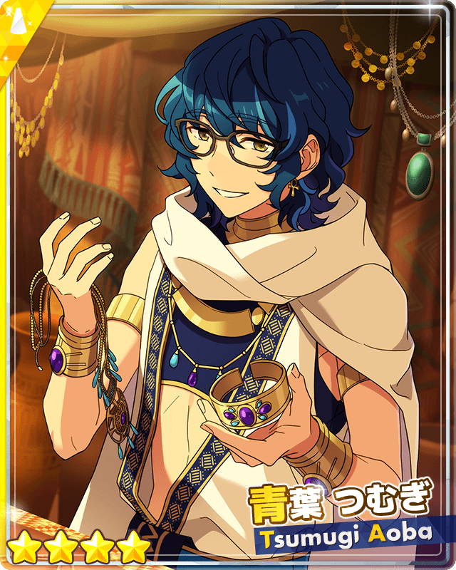 あんスタ青葉つむぎ】あんスタMusic][親しみブレンド]青葉 つむぎ