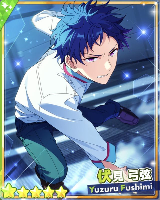 スター チュー あんさんぶるスターズ!! あんスタ!! fine 伏見