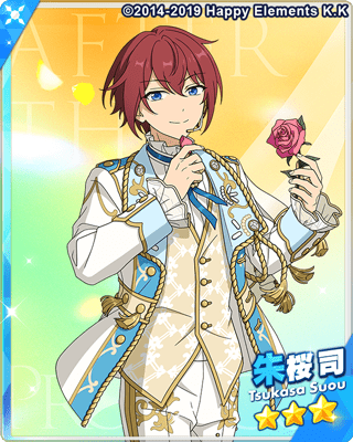 あんスタMusic】［運命の道筋］朱桜 司 - あんスタMusic攻略wiki | Gamerch