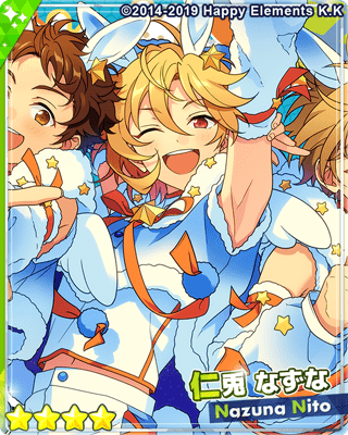 あんスタMusic】［Ra*フリーダム］仁兎 なずな - あんスタMusic攻略