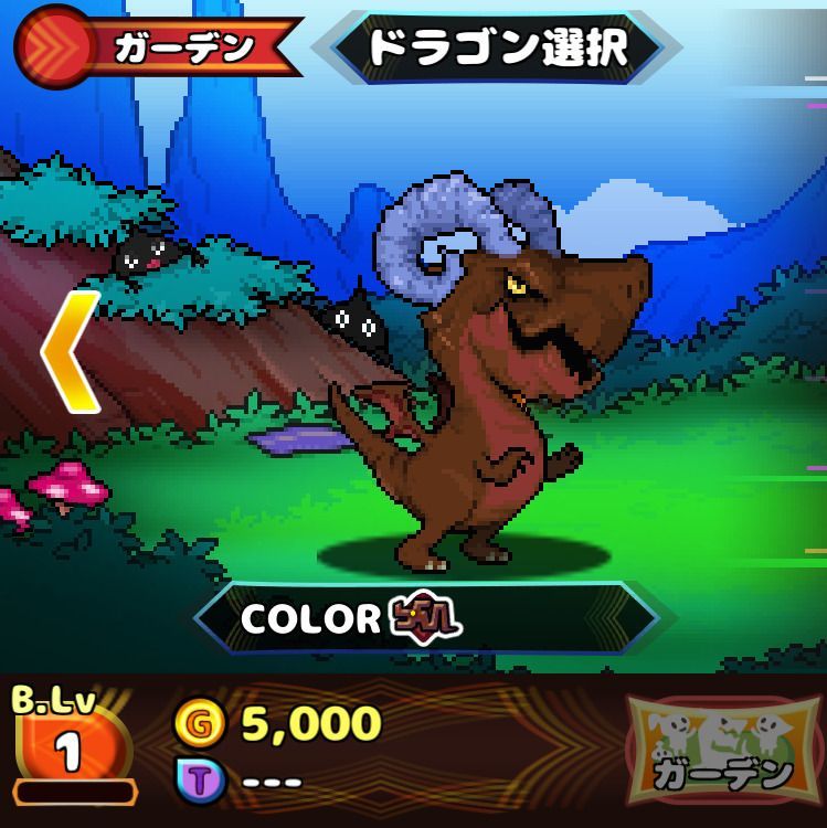 どこでもドラゴン リセマラ当たりランキング どこでもドラゴンwiki Gamerch
