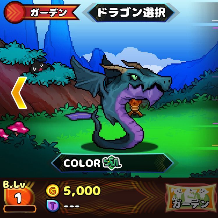 どこでもドラゴン リセマラ当たりランキング どこでもドラゴンwiki Gamerch