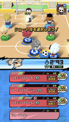イナズマsd 最強キャラランキング コメント一覧 10ページ目 イナズマsd攻略wiki Gamerch