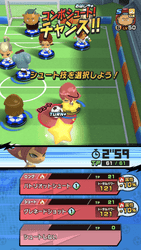 イナイレ sd 最強