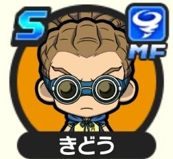 イナズマsd おすすめガチャまとめ イナズマsd攻略wiki Gamerch