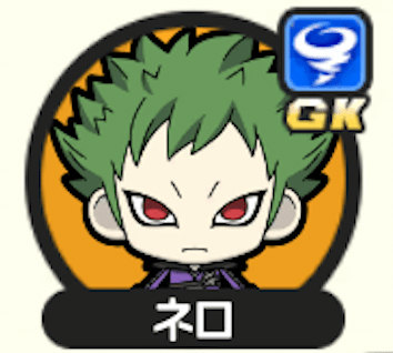 イナイレsd ネロ 襲来準備 の獲得方法とキャラ評価 イナズマsd攻略wiki Gamerch