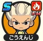 イナズマsd キャラクター一覧 イナズマsd攻略wiki Gamerch