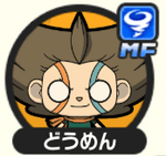 イナズマsd キャラクター一覧 イナズマsd攻略wiki Gamerch