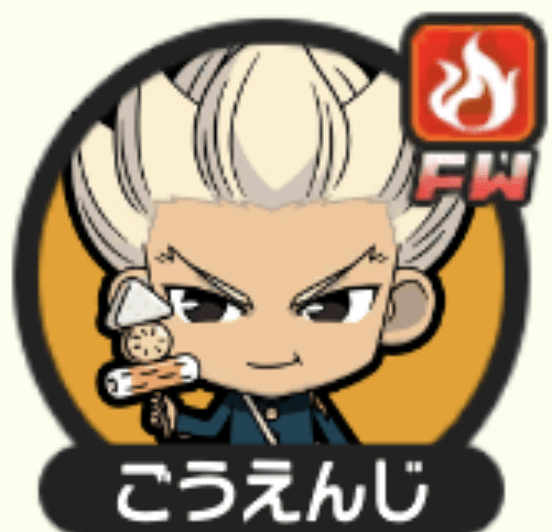 イナイレsd 豪炎寺 修也 おでん の獲得方法とキャラ評価 イナズマsd攻略wiki Gamerch