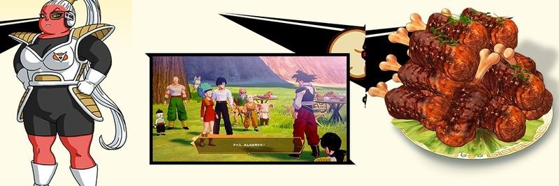 ドラゴンボールカカロット】予約特典・早期購入特典