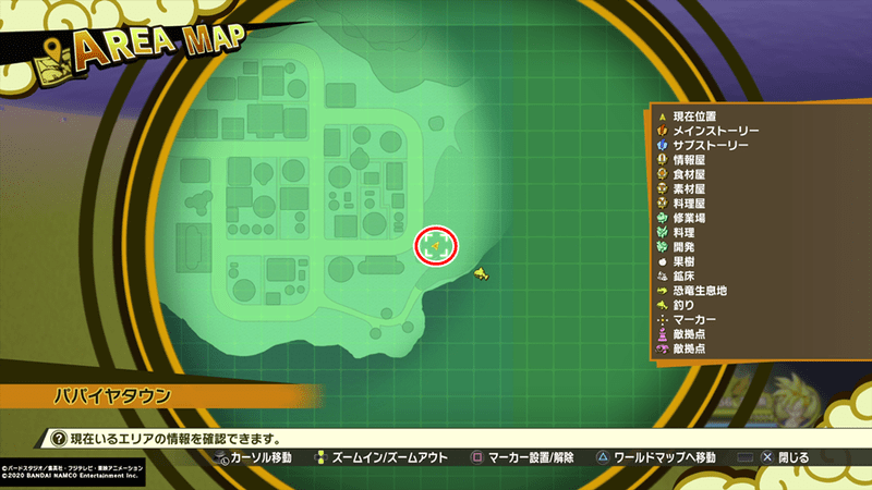 最南端の島々エリアマップ木片