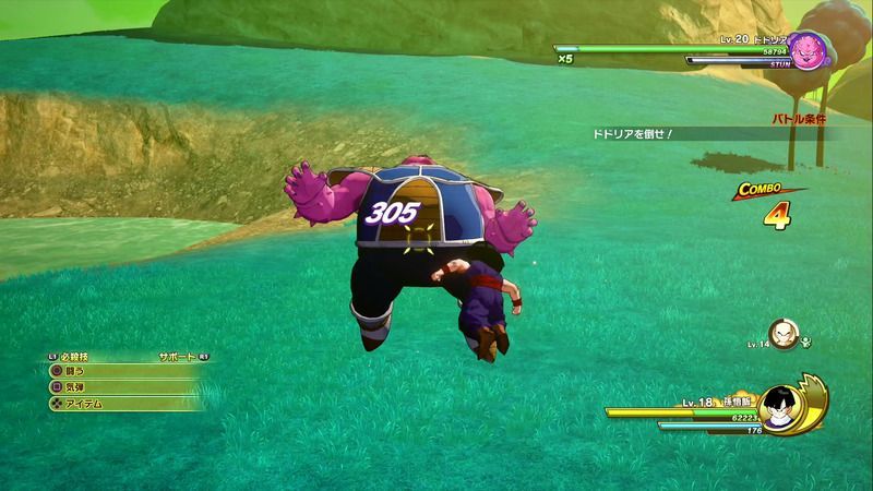 ストーリーからバトルへ流れはとてもスムーズ