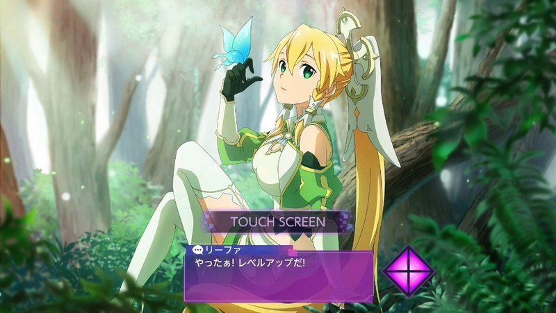 限界突破後の画像