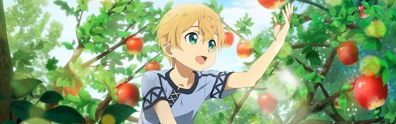 ユージオ（小さな冒険者）の性能予想