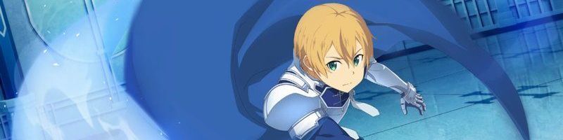 ユージオ（氷原の風）の評価とおすすめ武器