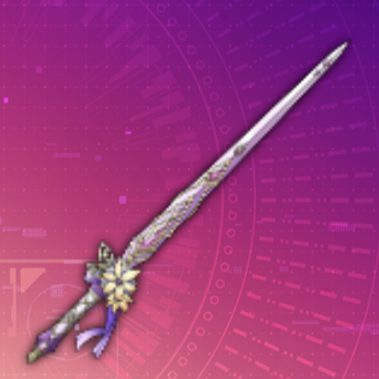 エターナル・ガーデン