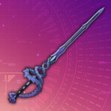 水蛇の細剣