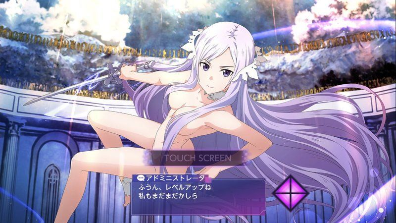 限界突破後の画像